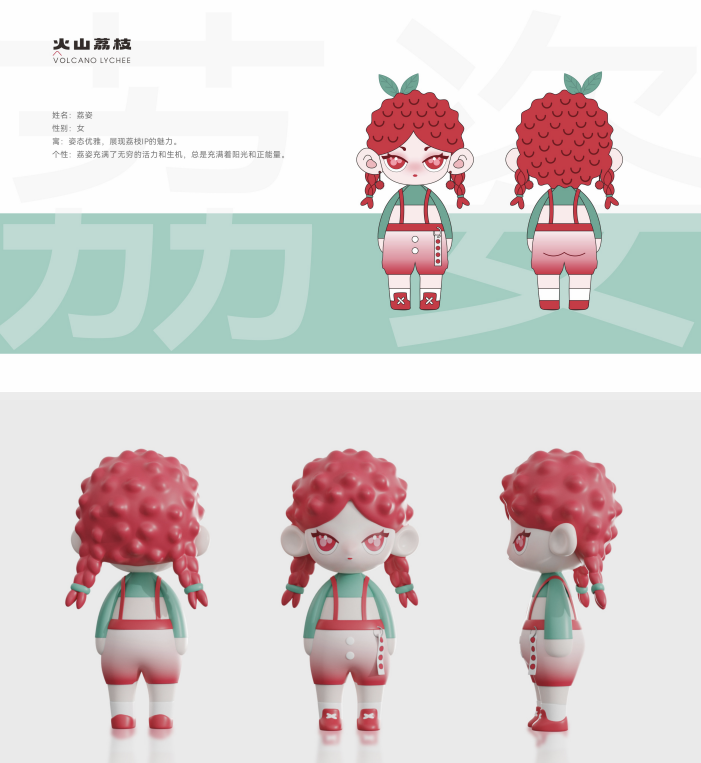 6474217a3547c.png