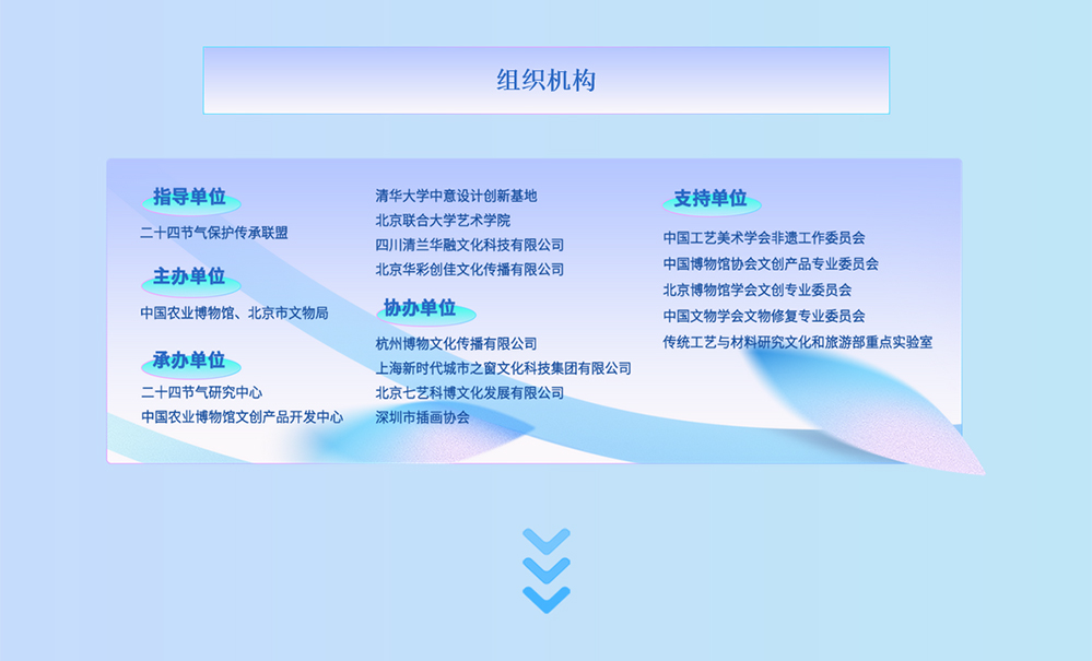6474133fd66be.jpg