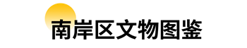 66b580bcd9a66.png