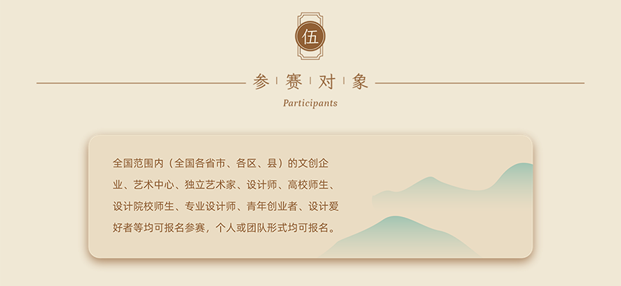 67778ab11be42.png