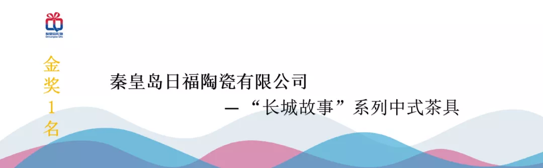 5f8128fb136e5.png