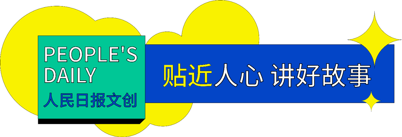 6103a42a10fea.png