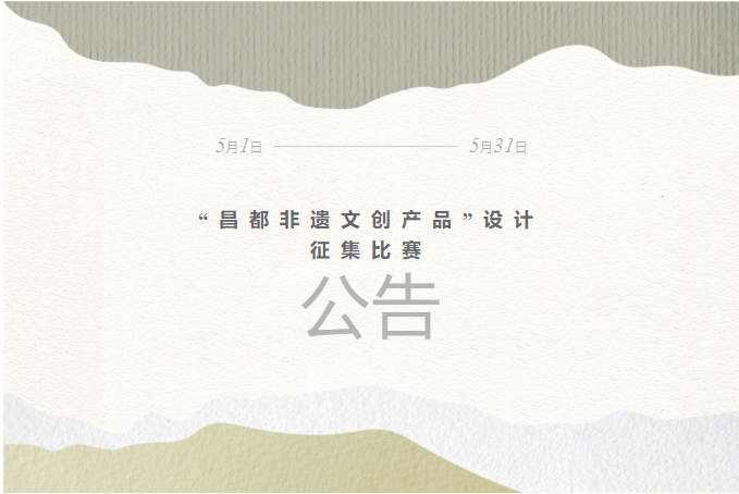 664ea6017d766.png