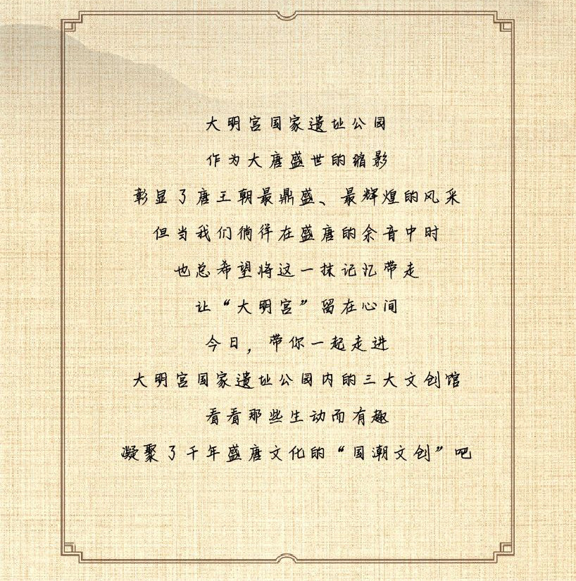 65f801948d3bb.jpg
