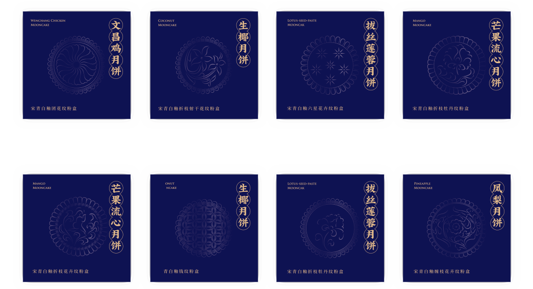 6308791d510e0.png