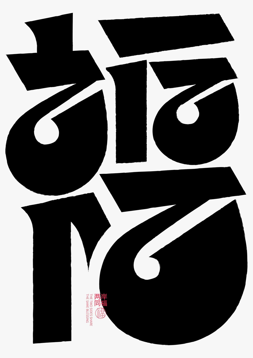 6392ce727c82e.png