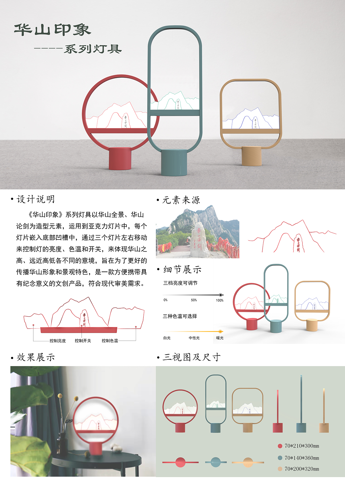 623ac98174a46.png