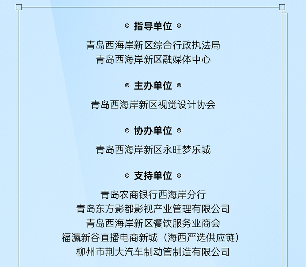62723b8d656d6.png