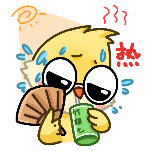 64980f7cd754c.png