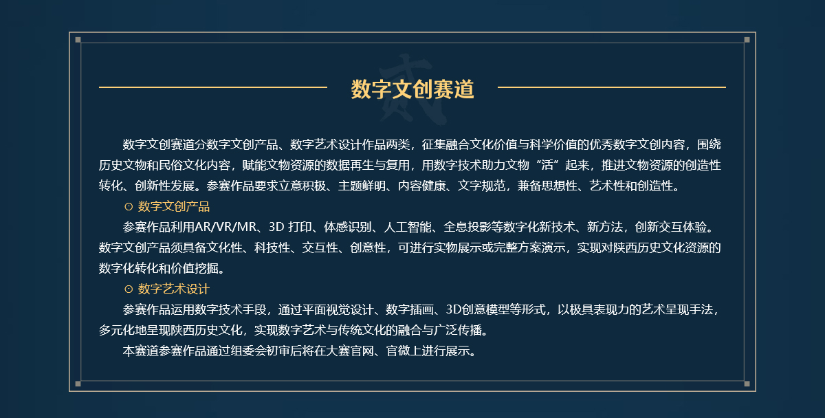 646ec47c78a71.jpg