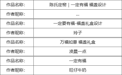 62de402c63f99.jpg