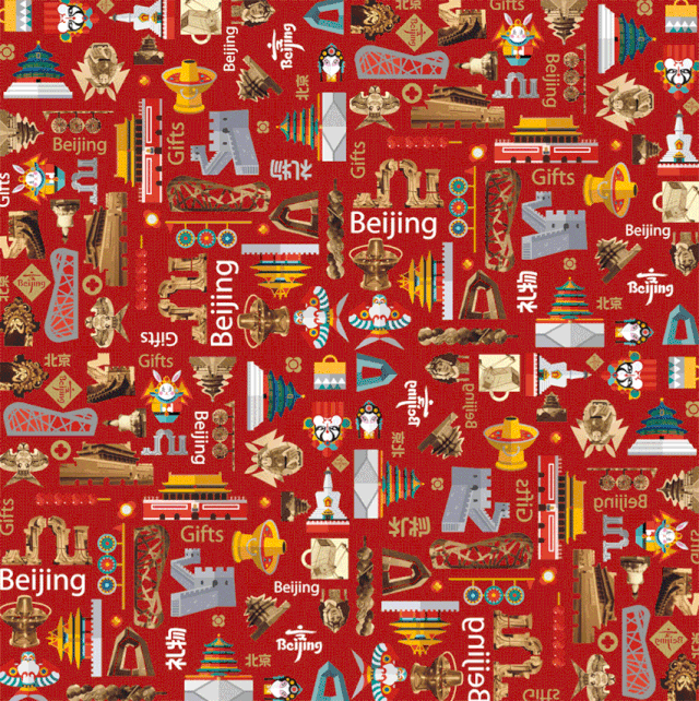 5dce7cbe59b26.gif