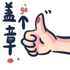 64d48ec22c4c3.gif