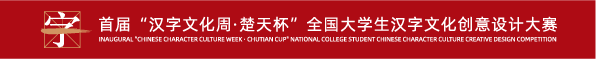 67e2382f6b40d.png