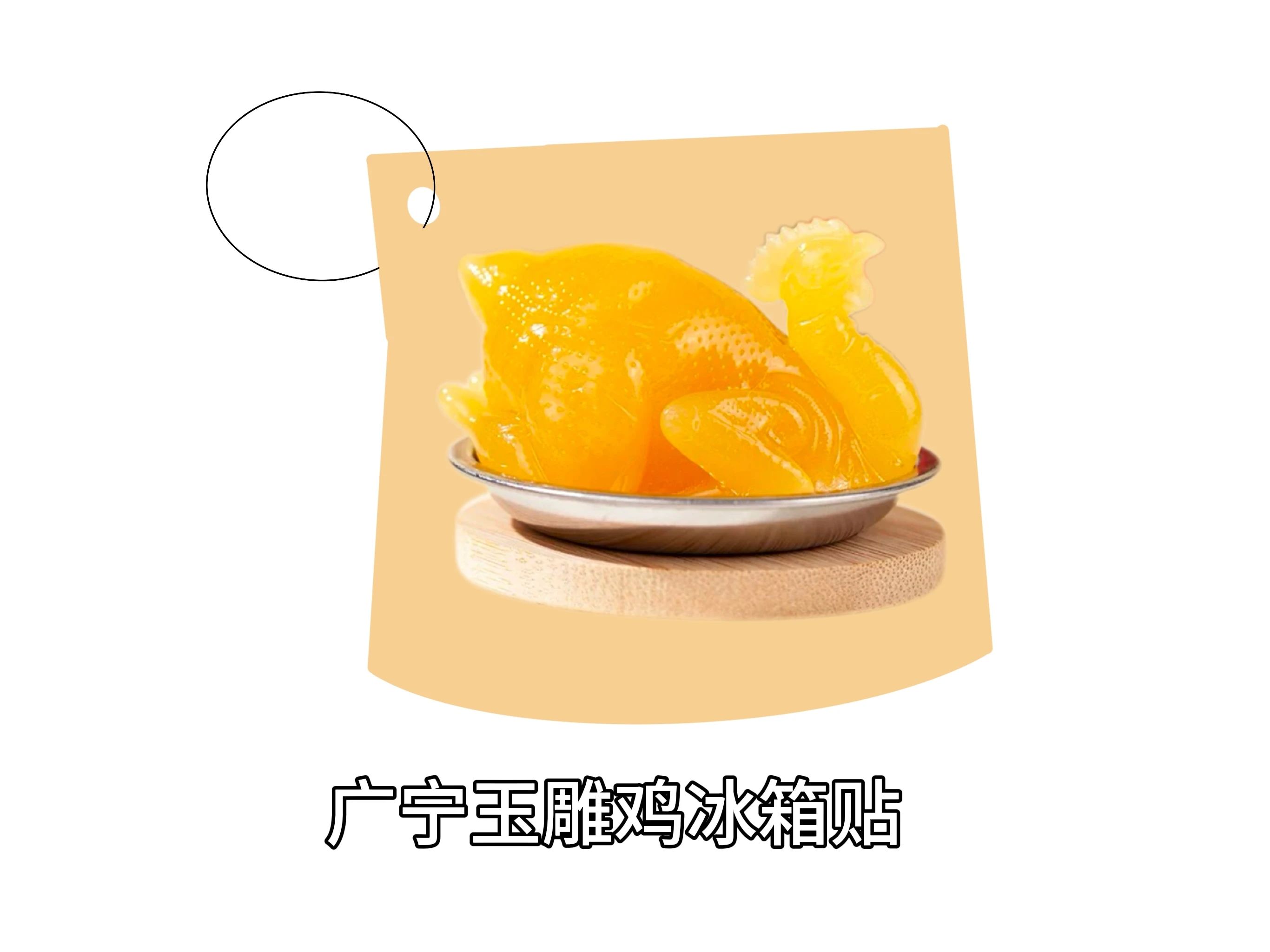 67060083cfc2a.jpg
