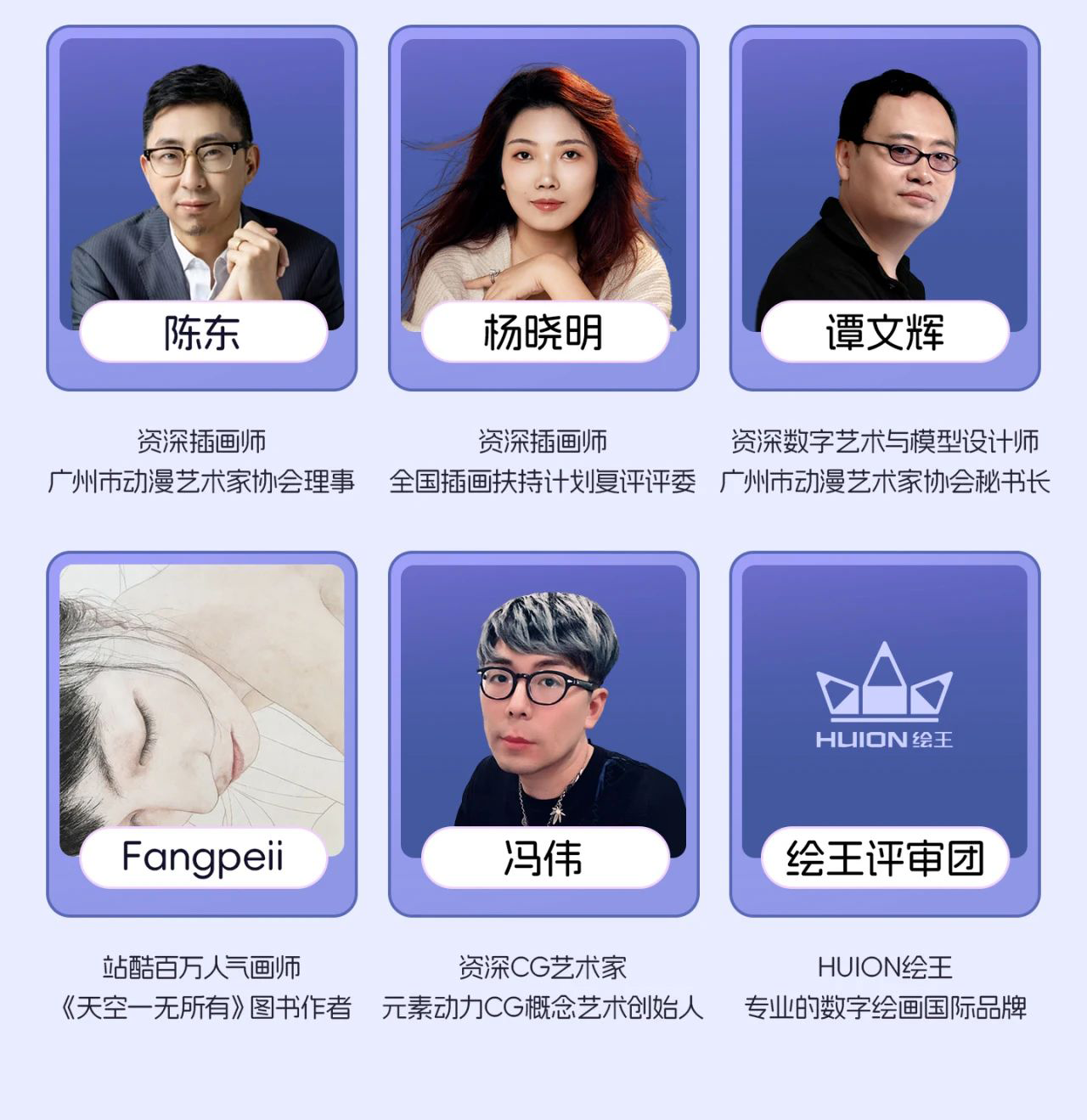 673c401215257.png