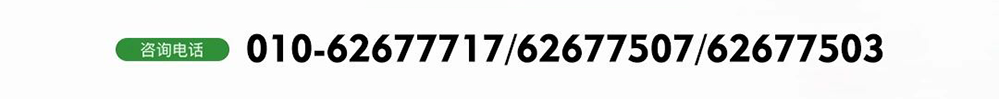 6659483dc662f.png