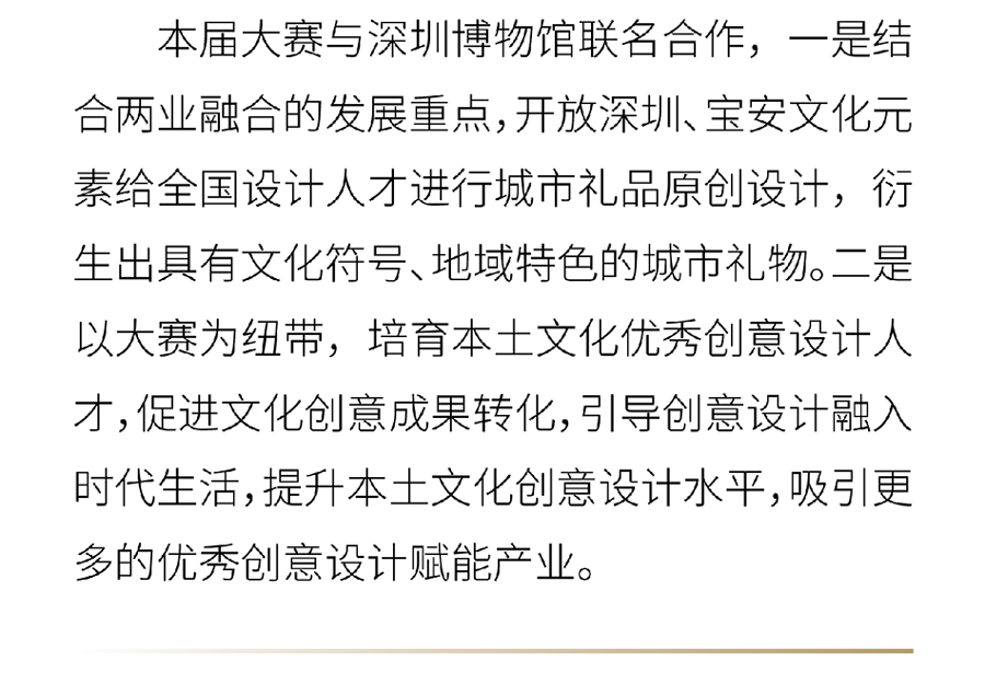 63478036db33a.png