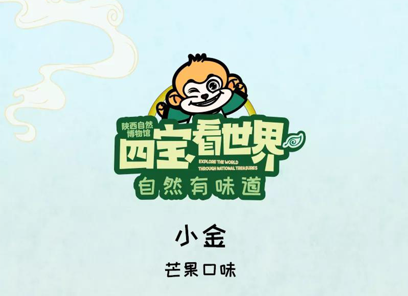 60f54434db783.png