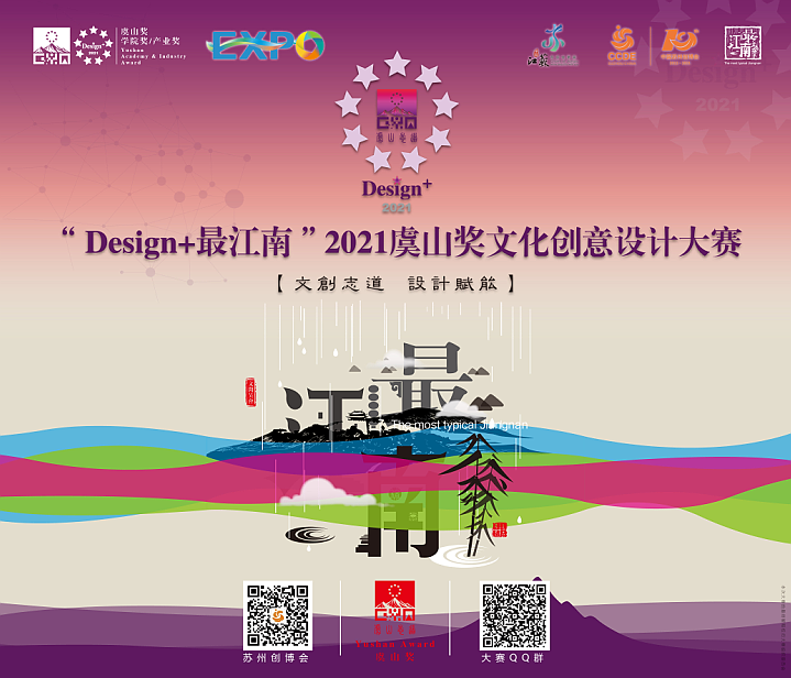 618a37c703785.png