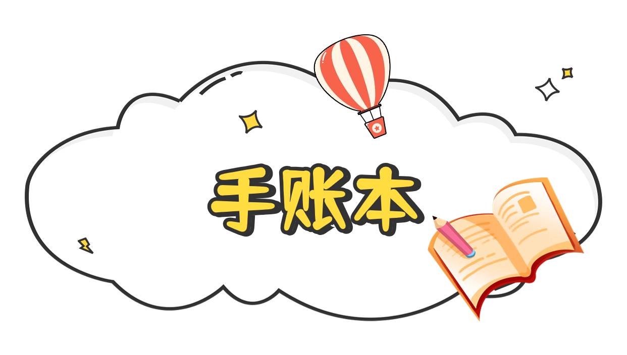 65df45d7eb162.png