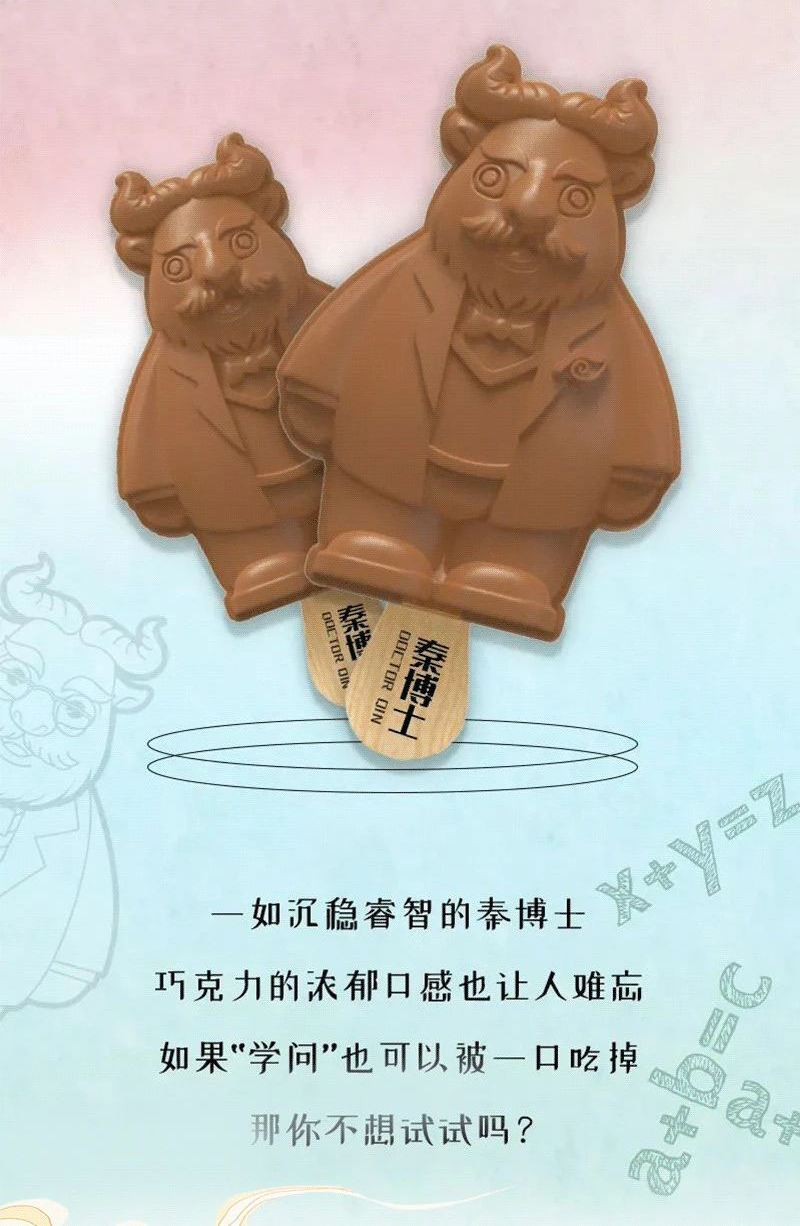 60f543f659611.png