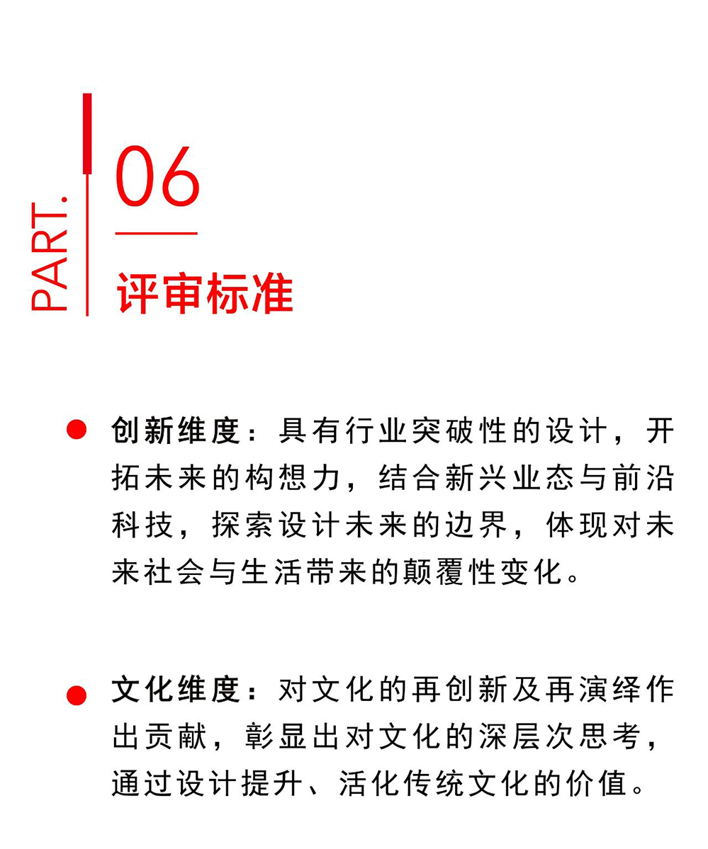 65800f87168e0.jpg