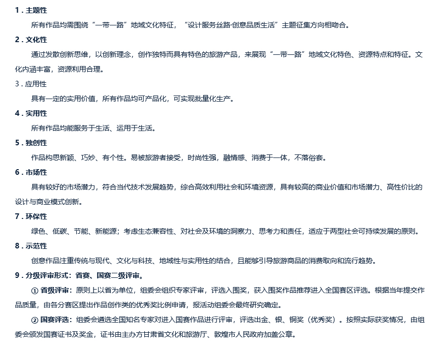 646c37710d11b.jpg