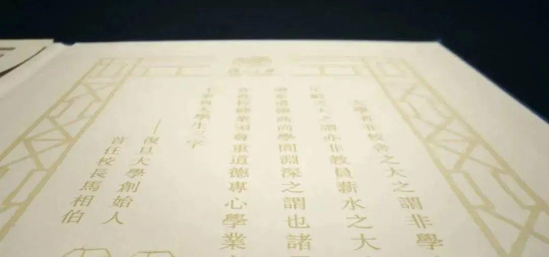 64a29a4c120f7.jpg