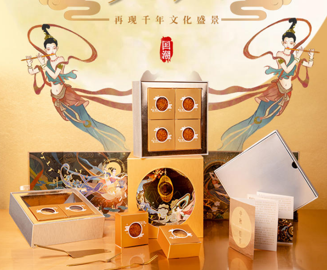 5f56074412c3e.png