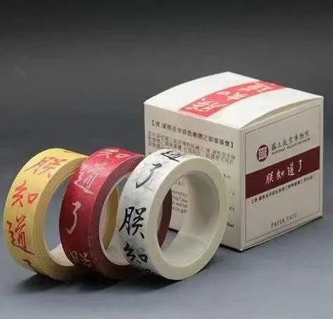 61c6f8d0b6610.jpg