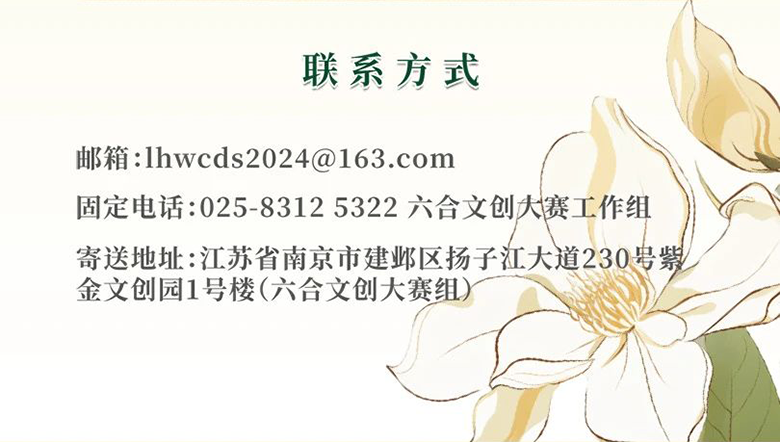 66f53ccc85b54.png