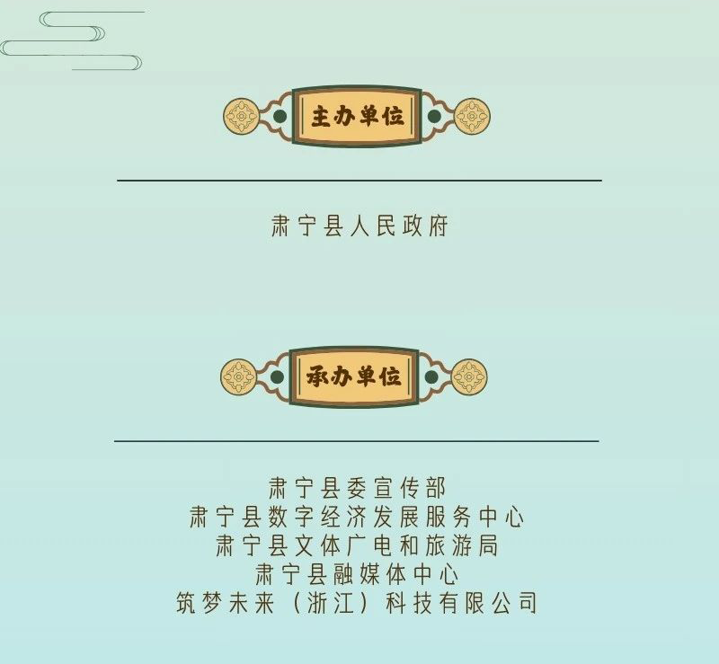 671232ca1f98f.png