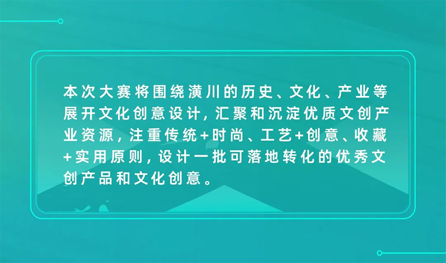 656ef8a4295c1.png