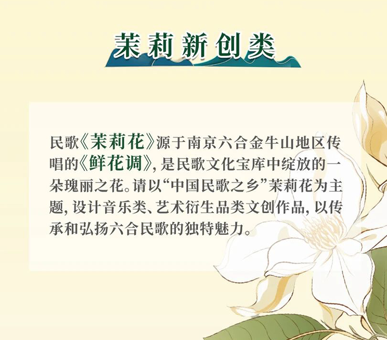 66f53cca1a26d.png