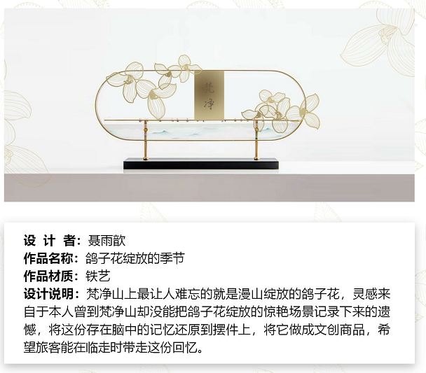 61c290458dd01.png