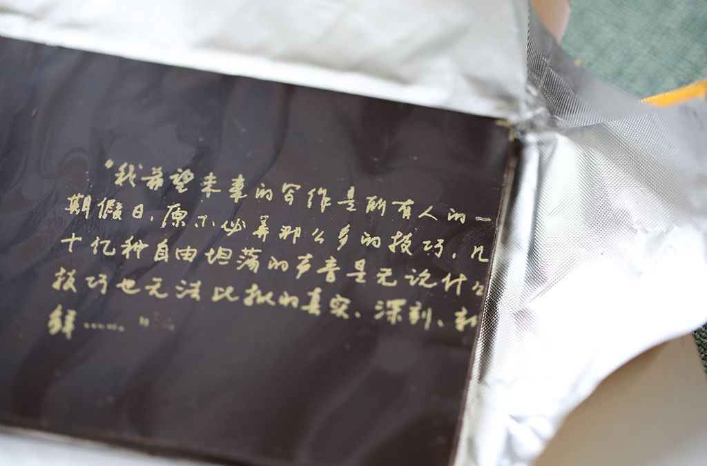 5e785211a504b.jpg