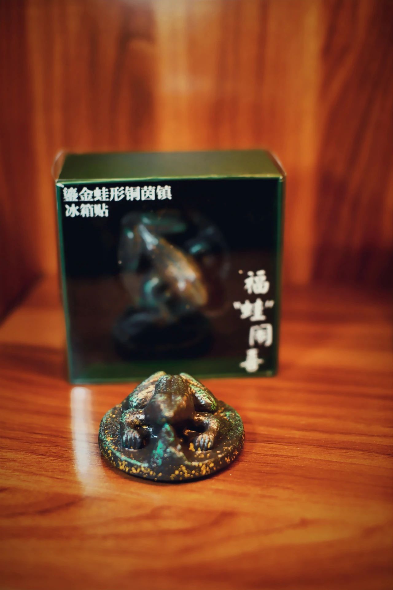 6793a2d466d8a.jpg