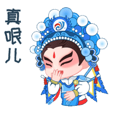 6576d7f83a578.gif