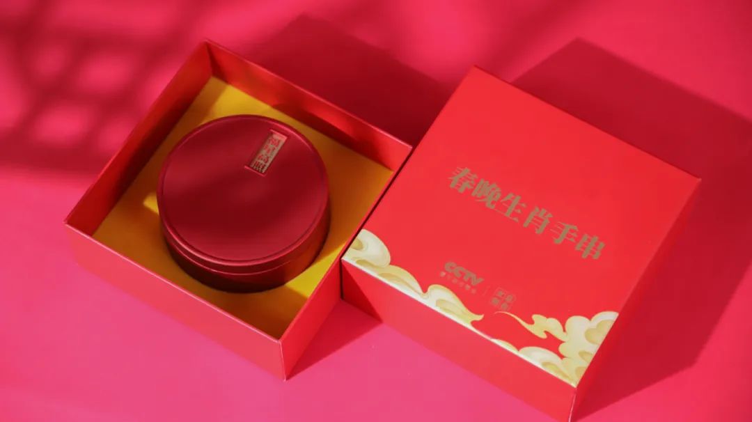 63904662d4cb1.jpg