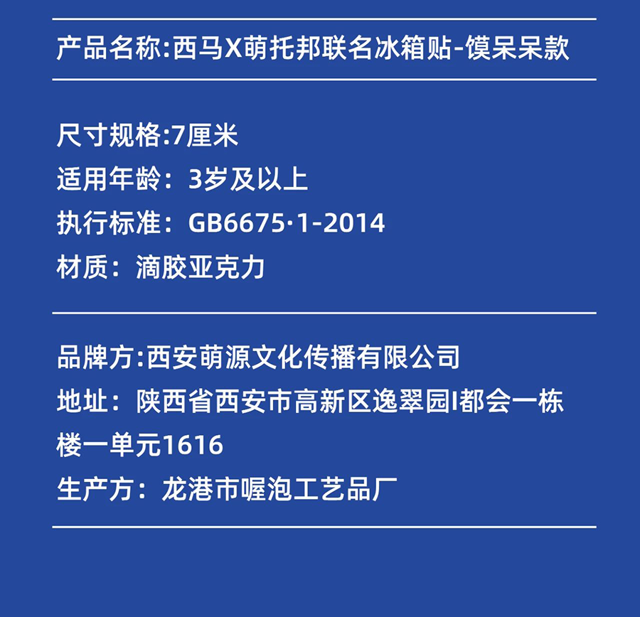 670a1ab7a8aa8.png