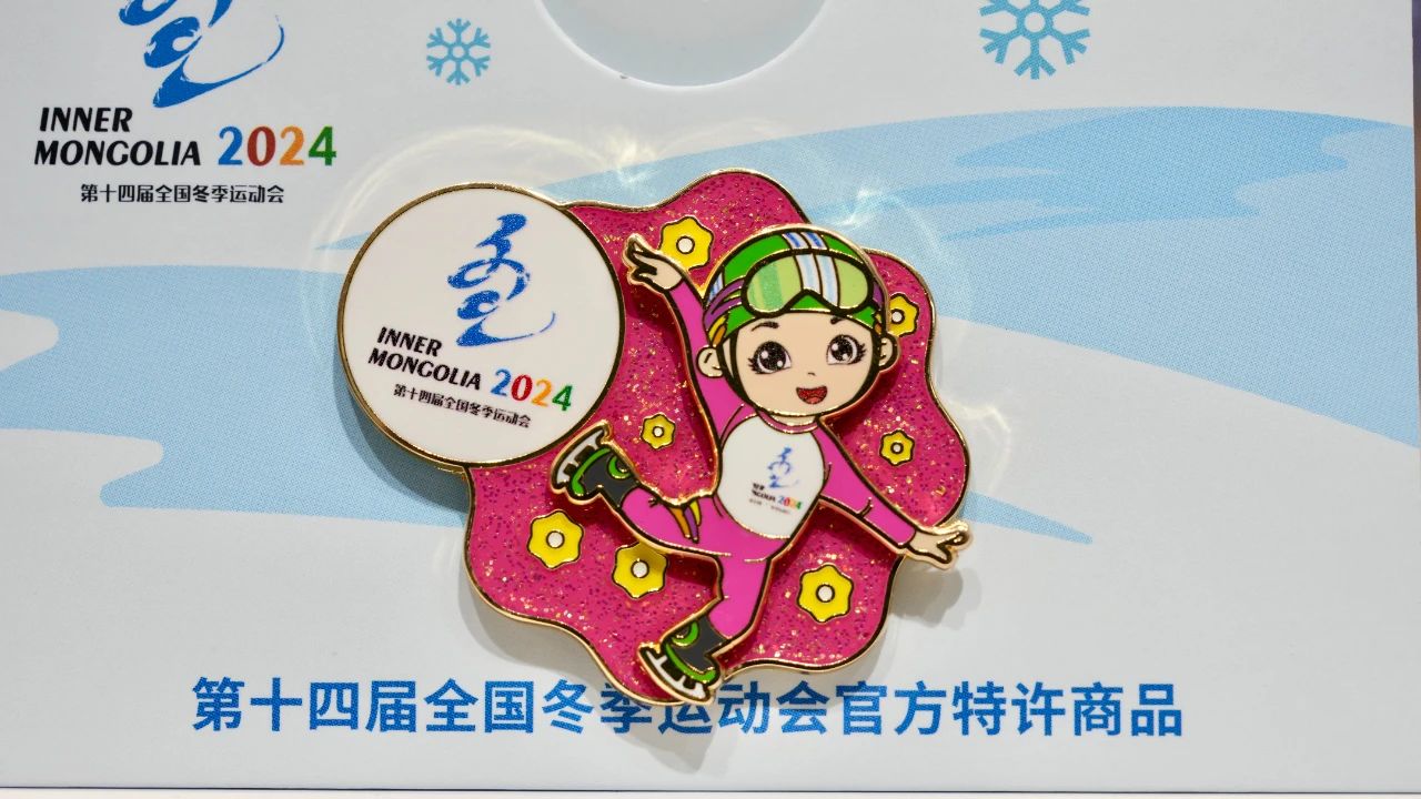 65d349fc90023.jpg