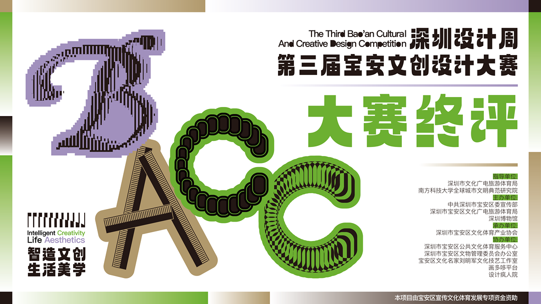 63ad0a70968f7.png
