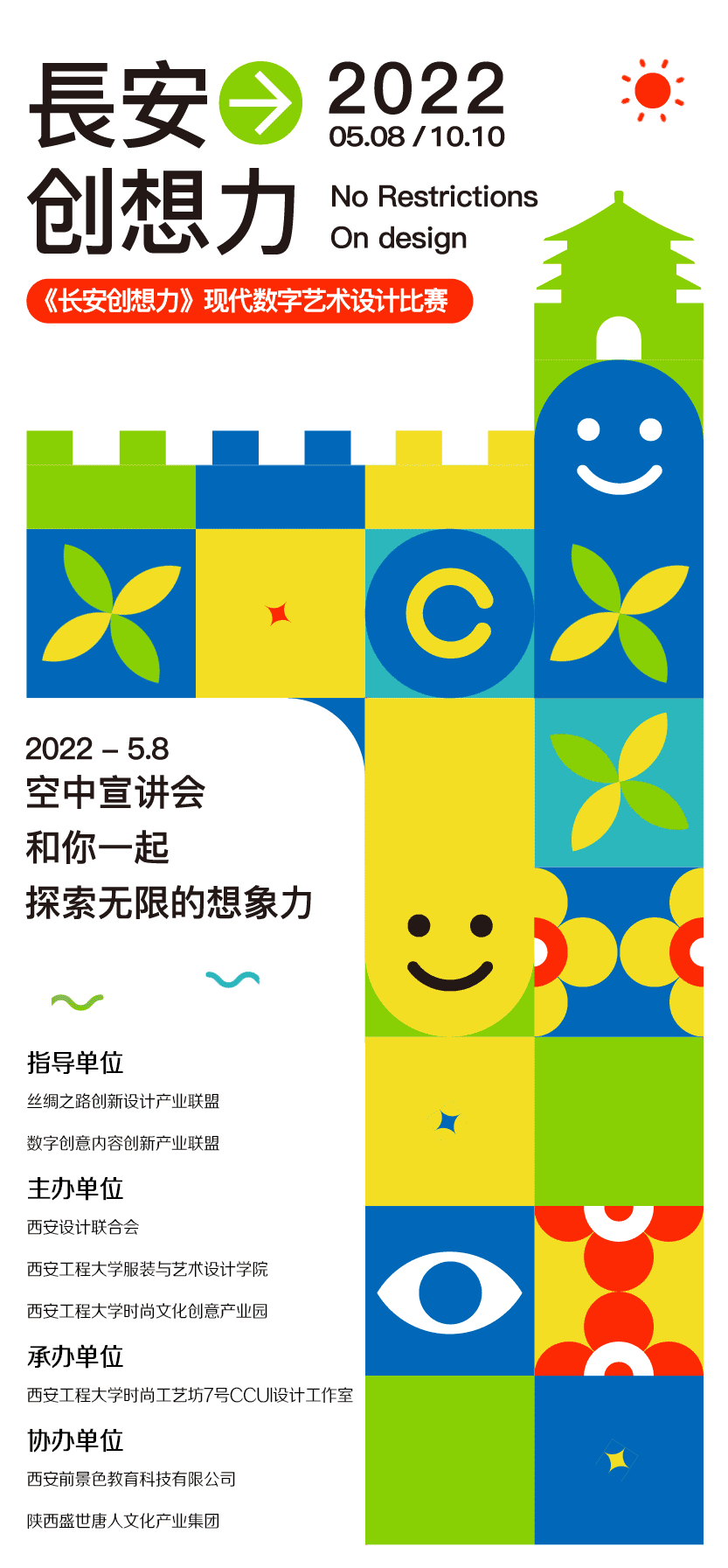 627b6cf2e38cb.png