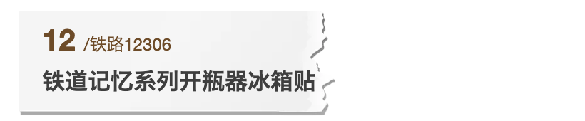 65e83130d3e57.png