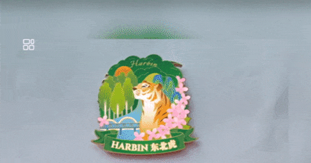 65afa00c8e282.gif