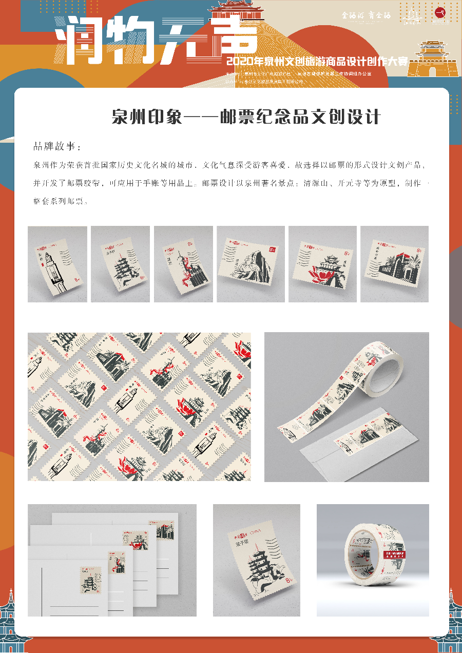 5fe068fc1801c.png