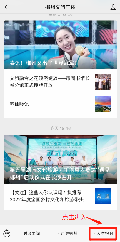 62bbba5893e62.png