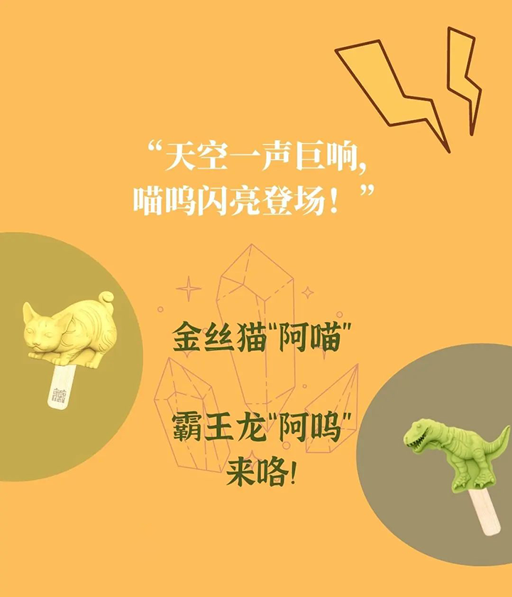 62e23af91462a.png