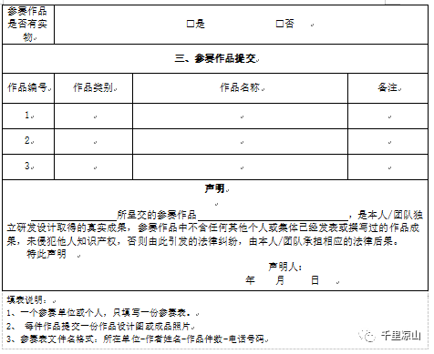 61e69a1034e1a.png